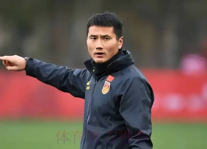 国足选帅工作正在按程序加紧推进