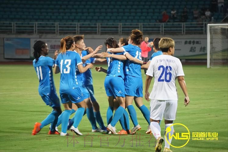 2018女足足协杯决赛及三四名首回合战报：江苏苏宁女足卫冕冠军