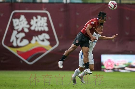 2020中甲专刊： 第二十一期《辽宁沈阳城市拼出保级路》