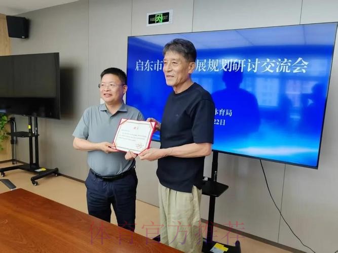 李章洙:这次中韩青少年对抗赛的意义,韩国足球界很快会知道 李章洙:这次中韩青少年对抗赛的意义,韩国足球界很快会知道