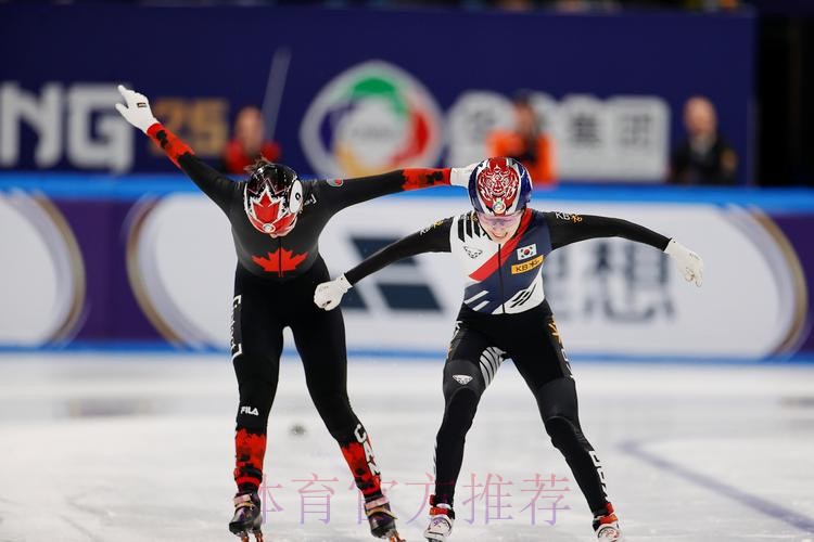 国际滑联单双人滑裁判长及裁判员学习班结束